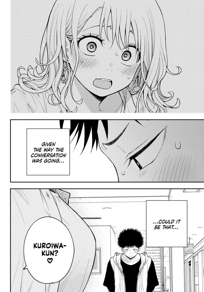 Kuroiwa Medaka Ni Watashi No KawaII Ga Tsuujinai 161 14