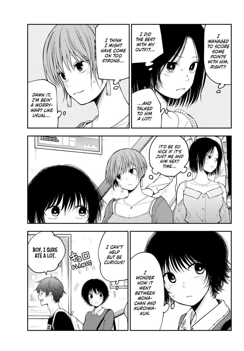 Kuroiwa Medaka Ni Watashi No KawaII Ga Tsuujinai 161 5