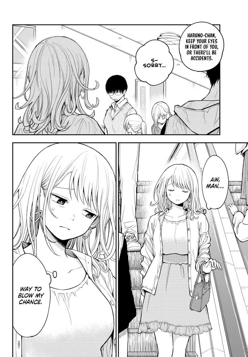 Kuroiwa Medaka Ni Watashi No KawaII Ga Tsuujinai 161 6