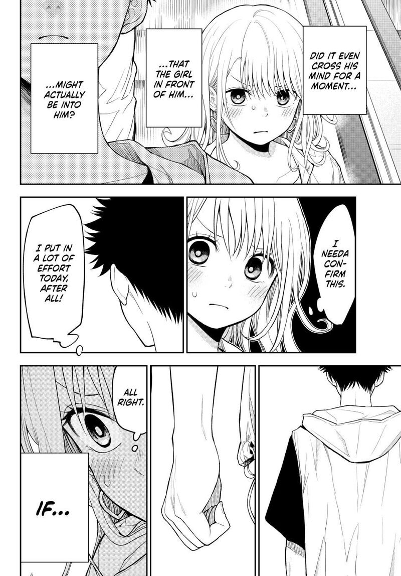 Kuroiwa Medaka Ni Watashi No KawaII Ga Tsuujinai 161 8