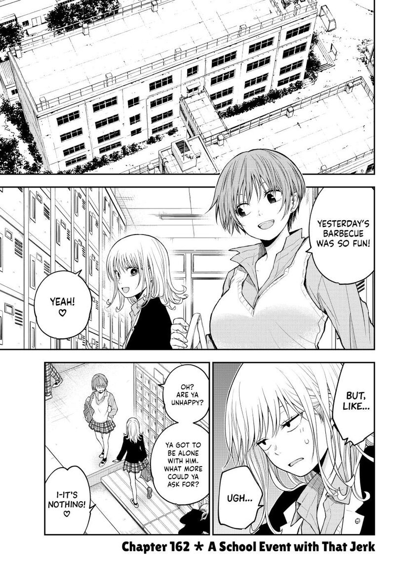 Kuroiwa Medaka Ni Watashi No KawaII Ga Tsuujinai 162 1