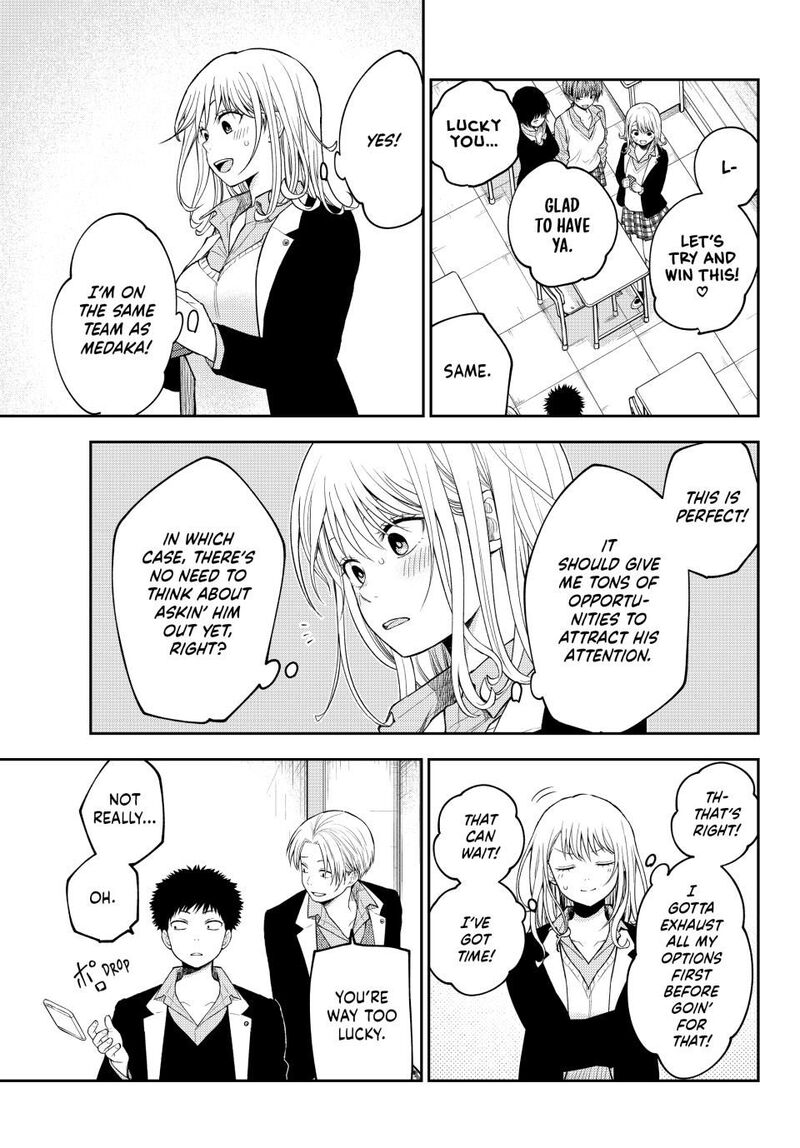 Kuroiwa Medaka Ni Watashi No KawaII Ga Tsuujinai 162 11
