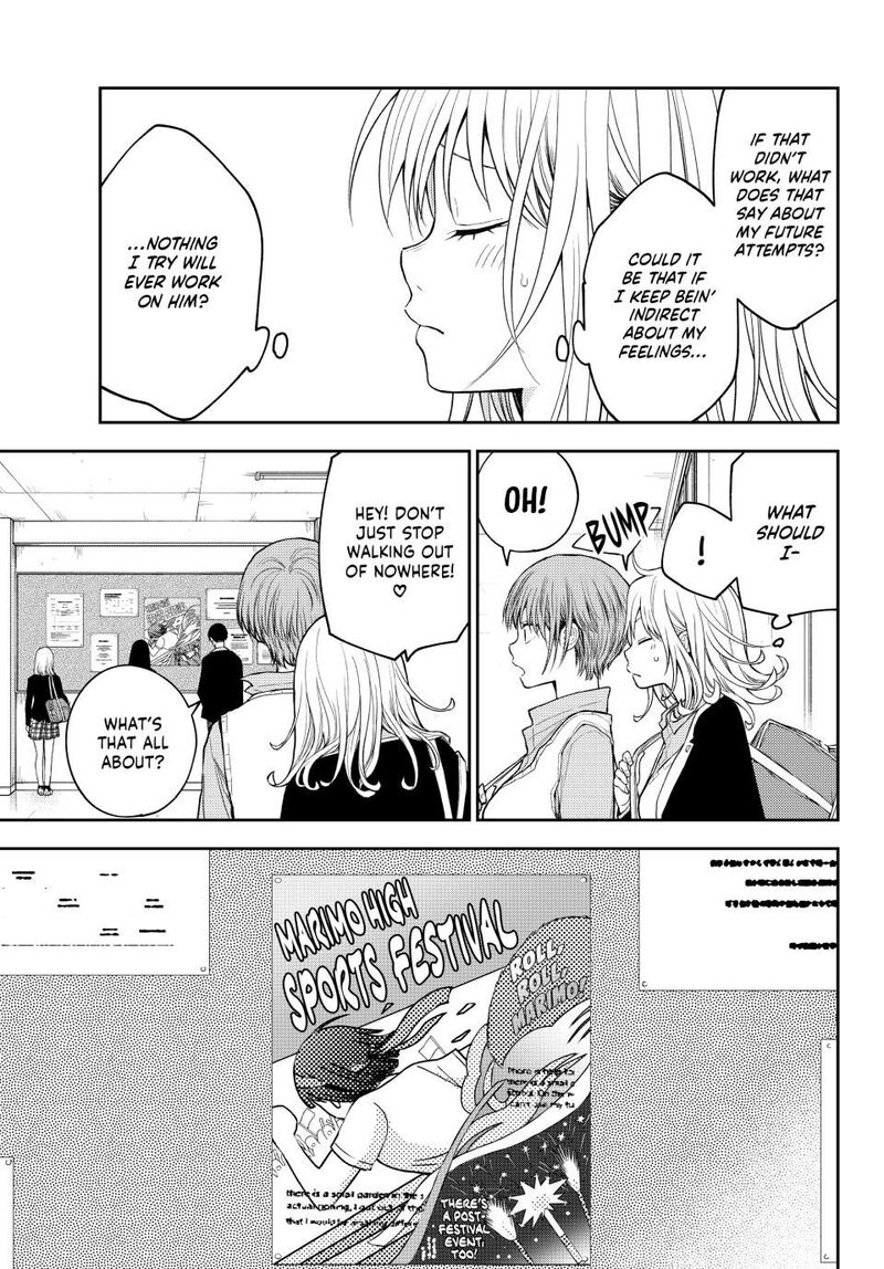Kuroiwa Medaka Ni Watashi No KawaII Ga Tsuujinai 162 3