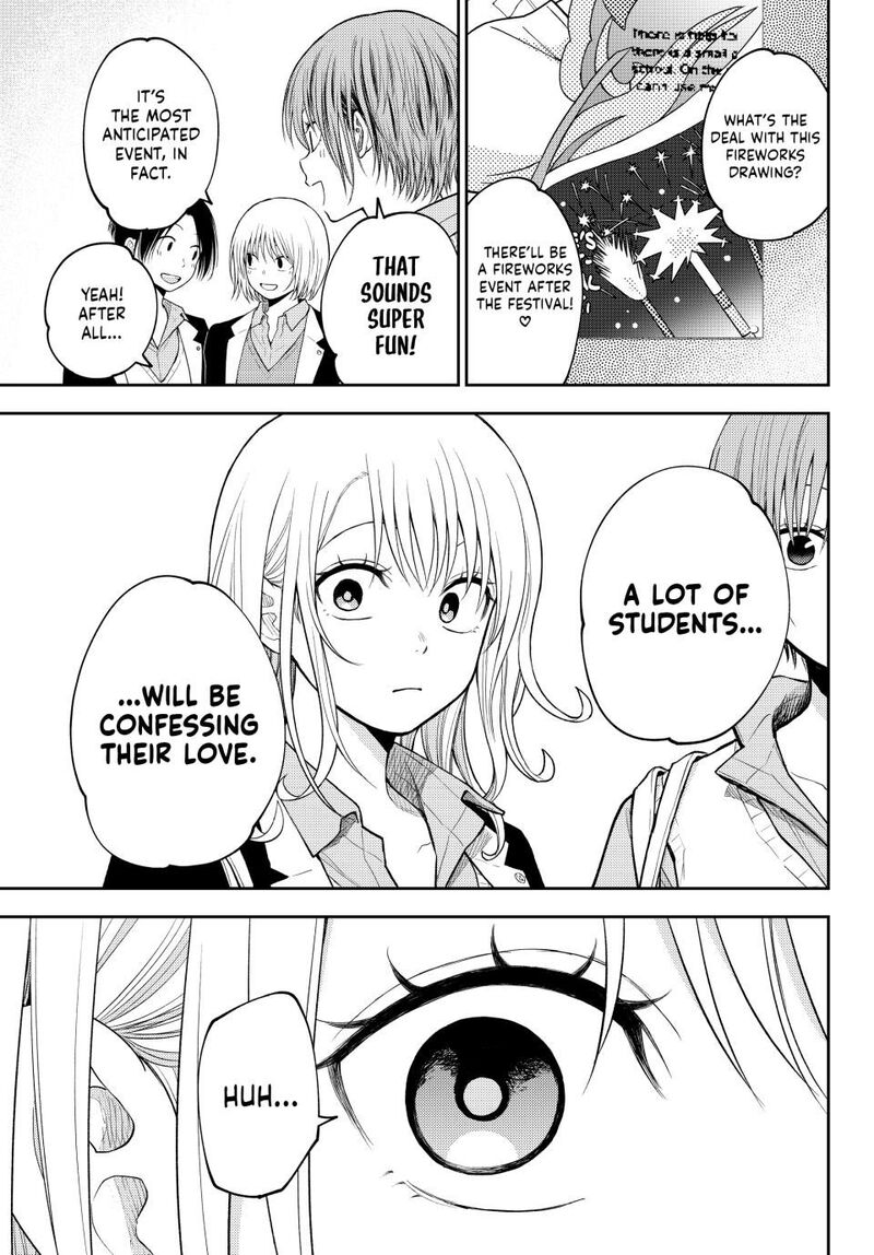 Kuroiwa Medaka Ni Watashi No KawaII Ga Tsuujinai 162 5