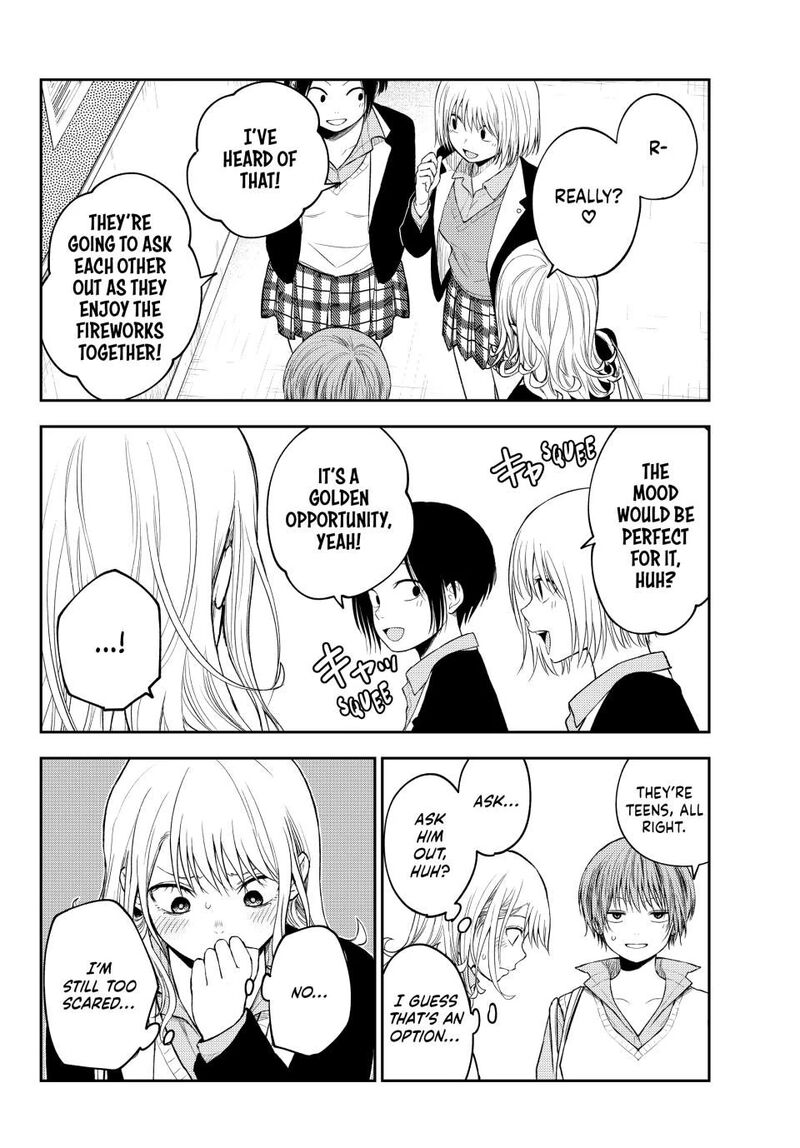 Kuroiwa Medaka Ni Watashi No KawaII Ga Tsuujinai 162 6