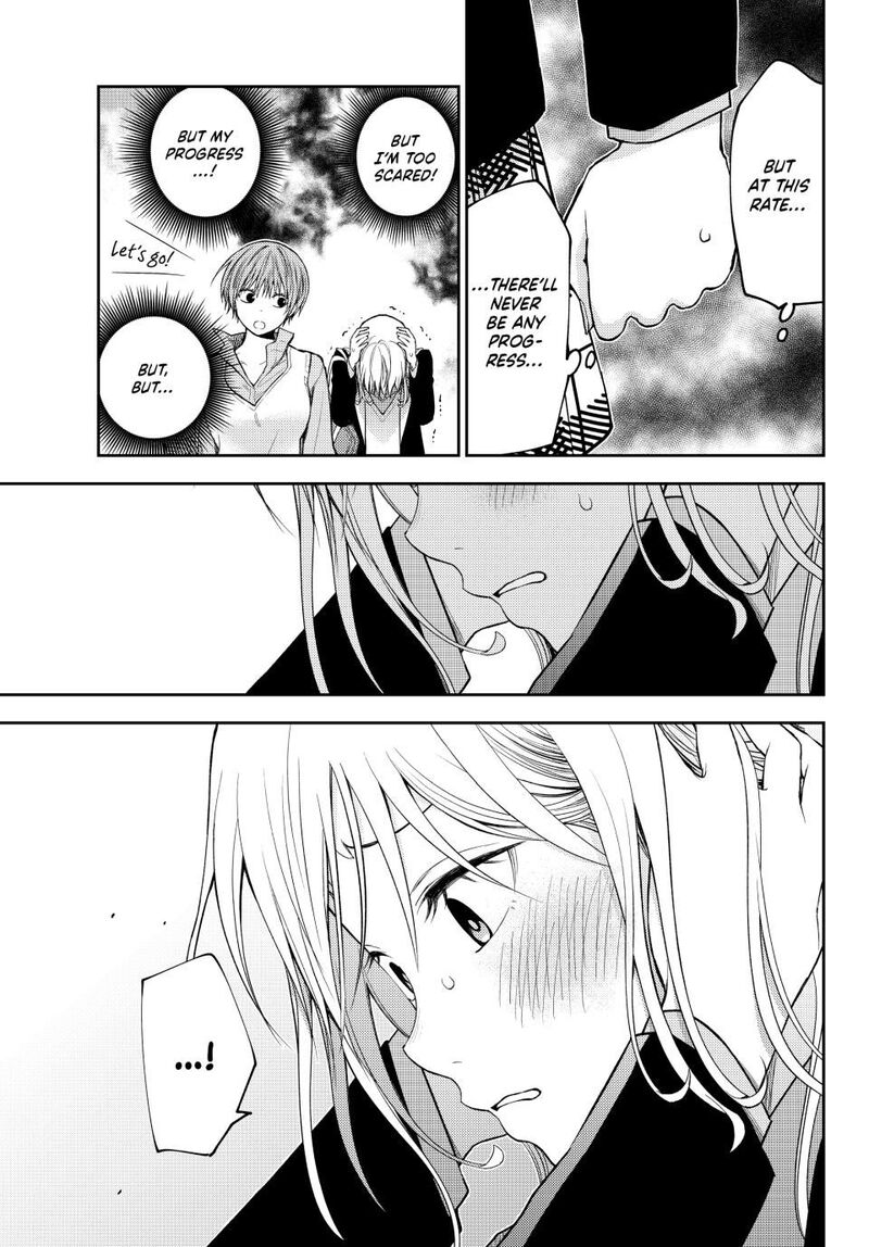 Kuroiwa Medaka Ni Watashi No KawaII Ga Tsuujinai 162 7