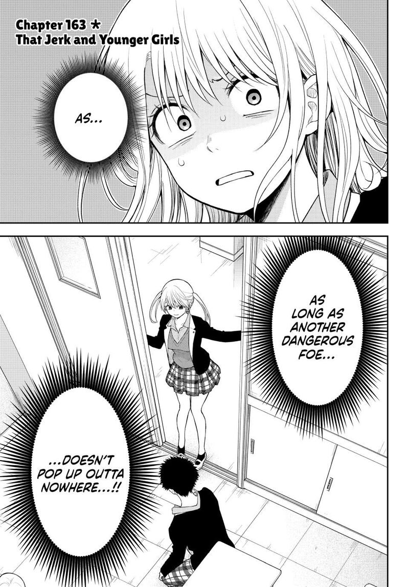 Kuroiwa Medaka Ni Watashi No KawaII Ga Tsuujinai 163 1