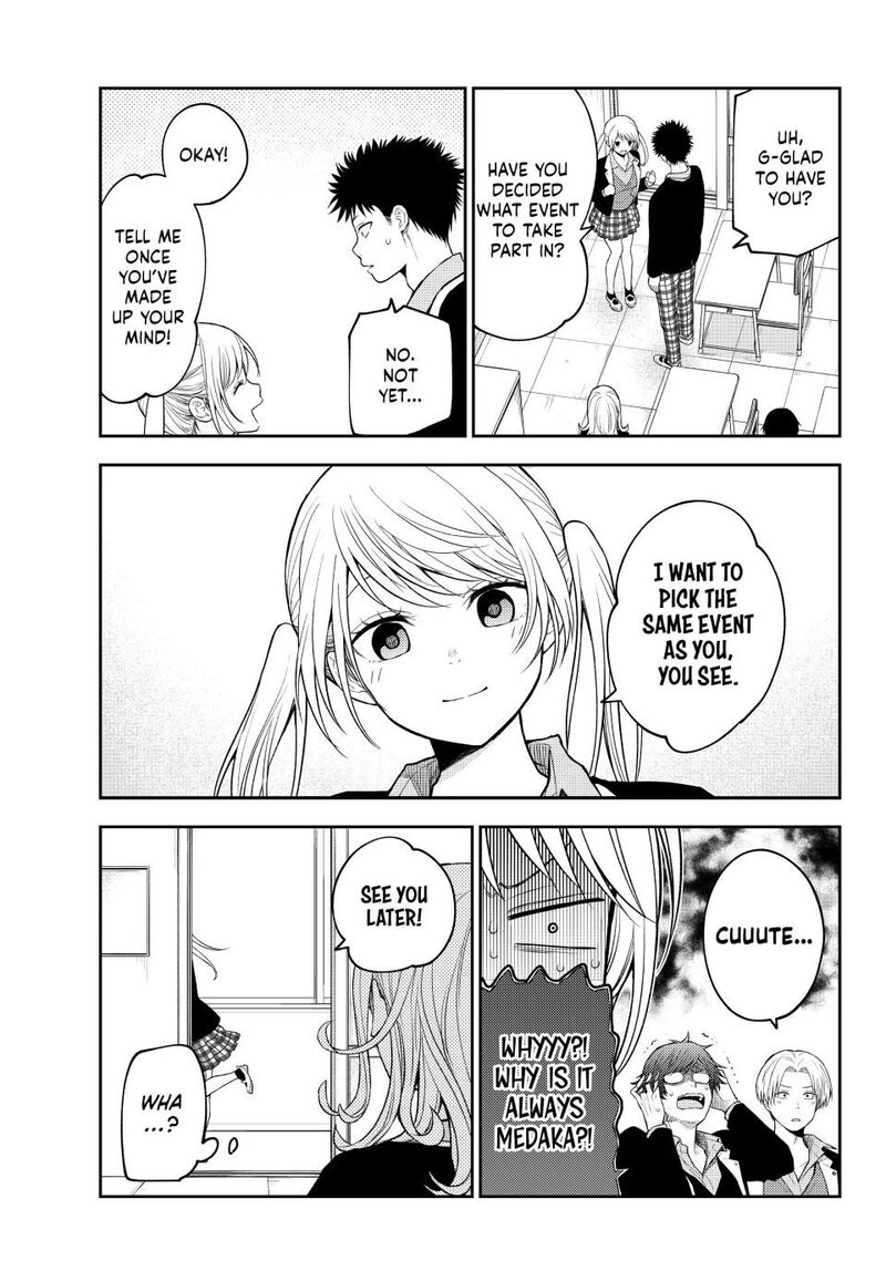 Kuroiwa Medaka Ni Watashi No KawaII Ga Tsuujinai 163 5