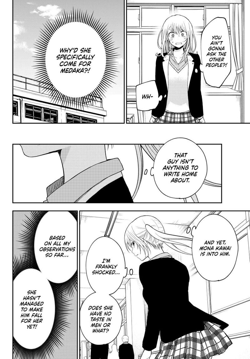 Kuroiwa Medaka Ni Watashi No KawaII Ga Tsuujinai 163 6