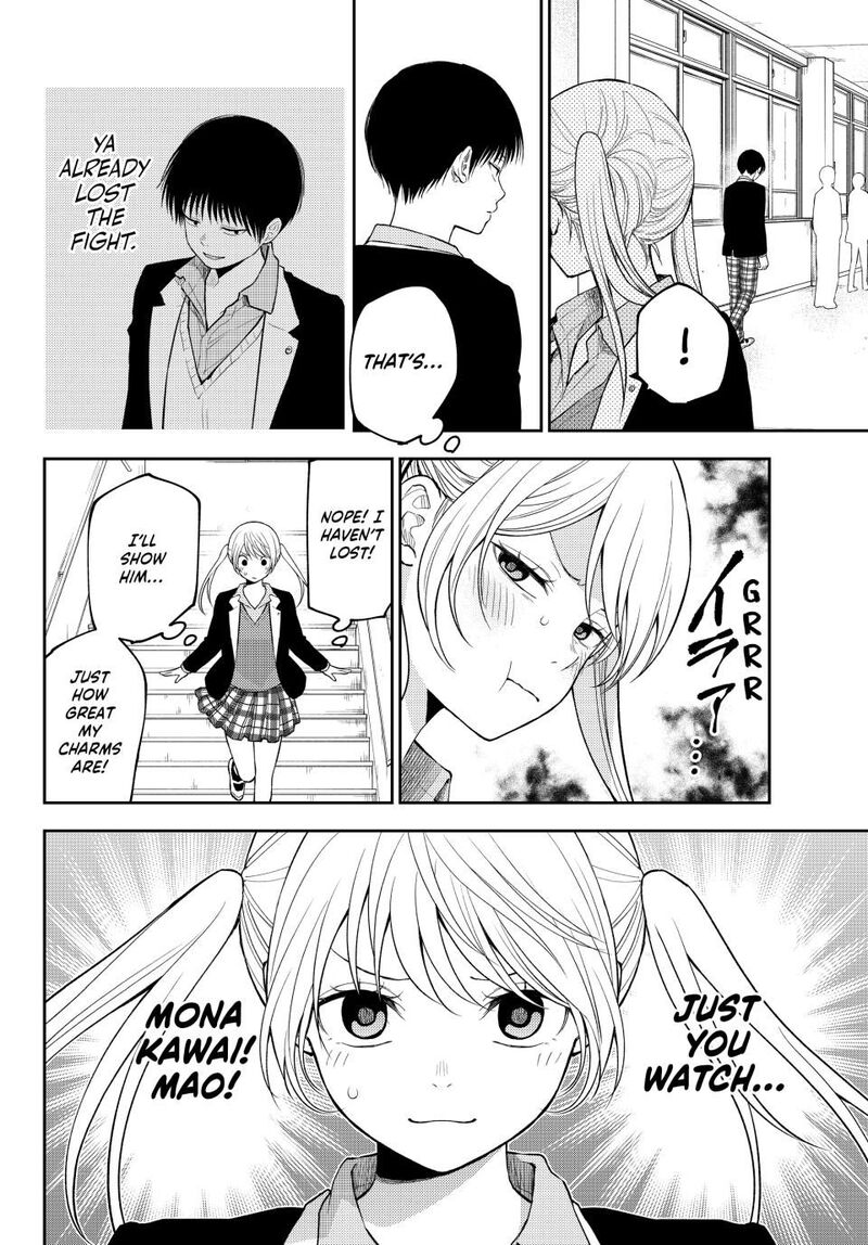 Kuroiwa Medaka Ni Watashi No KawaII Ga Tsuujinai 163 8