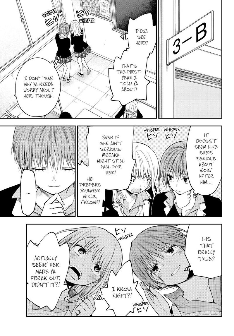 Kuroiwa Medaka Ni Watashi No KawaII Ga Tsuujinai 163 9