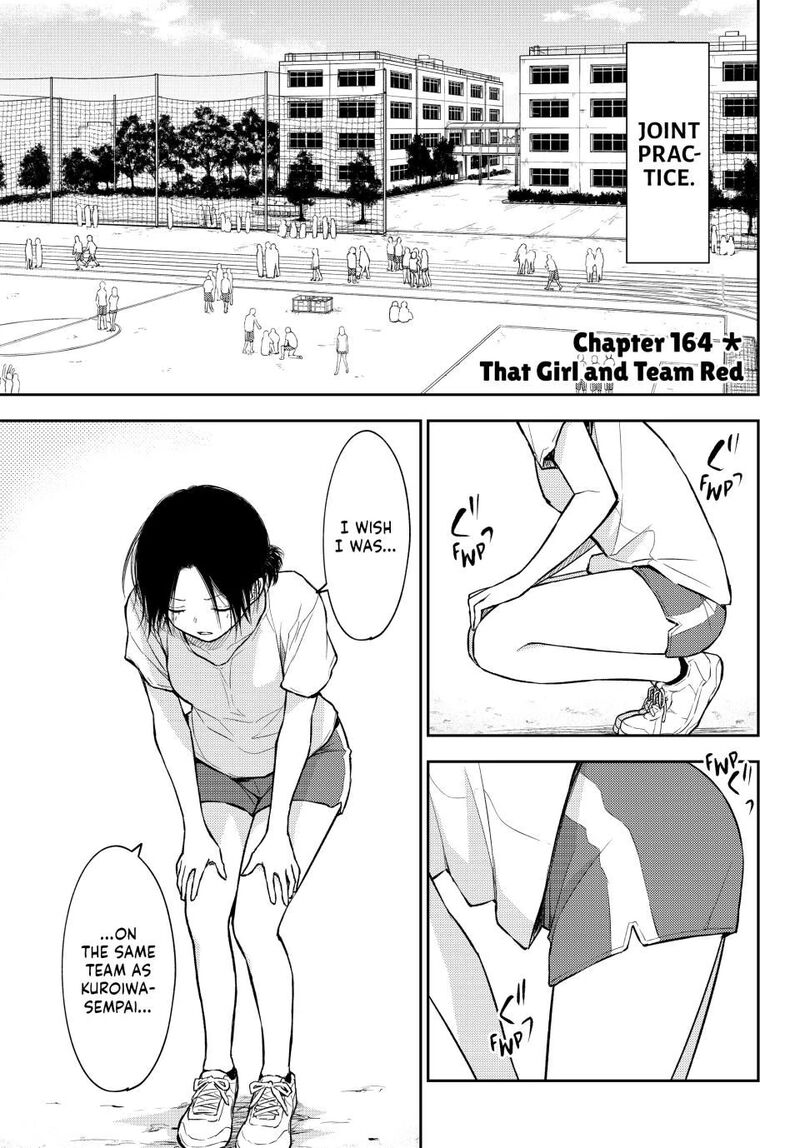 Kuroiwa Medaka Ni Watashi No KawaII Ga Tsuujinai 164 1