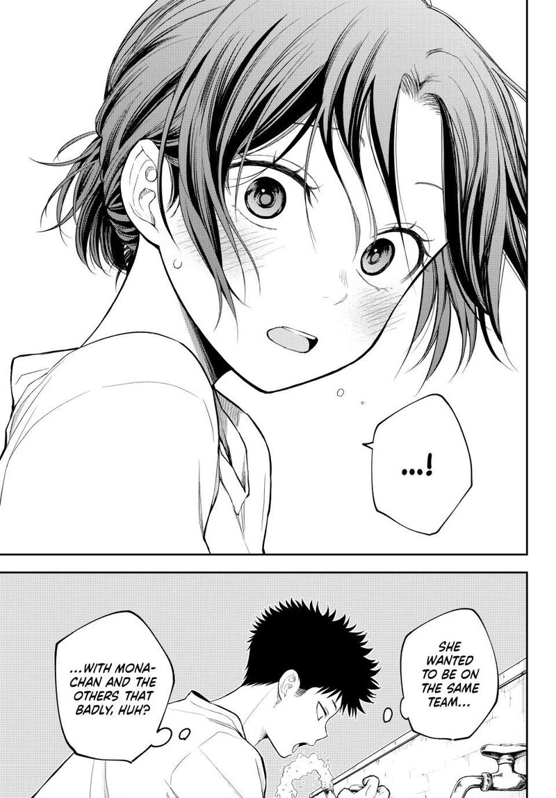 Kuroiwa Medaka Ni Watashi No KawaII Ga Tsuujinai 164 13