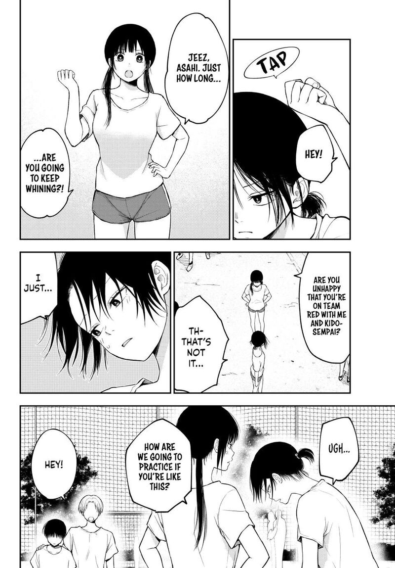 Kuroiwa Medaka Ni Watashi No KawaII Ga Tsuujinai 164 2
