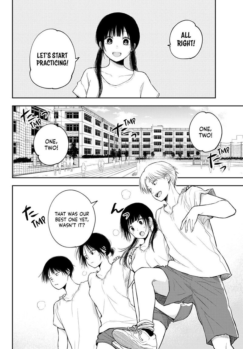 Kuroiwa Medaka Ni Watashi No KawaII Ga Tsuujinai 164 4