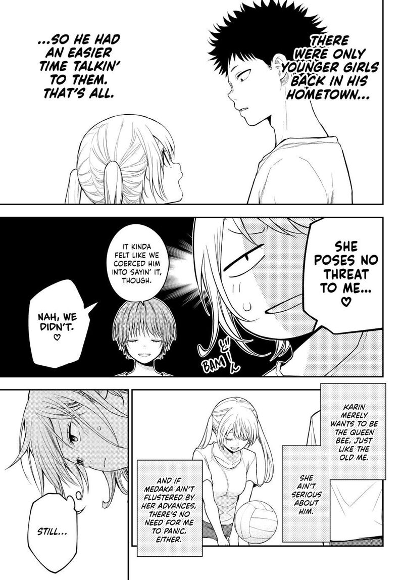Kuroiwa Medaka Ni Watashi No KawaII Ga Tsuujinai 165 3