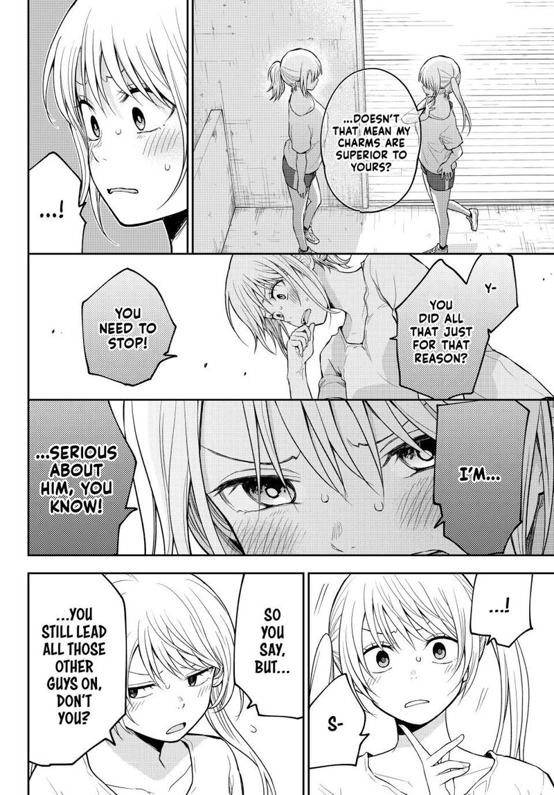 Kuroiwa Medaka Ni Watashi No KawaII Ga Tsuujinai 166 10
