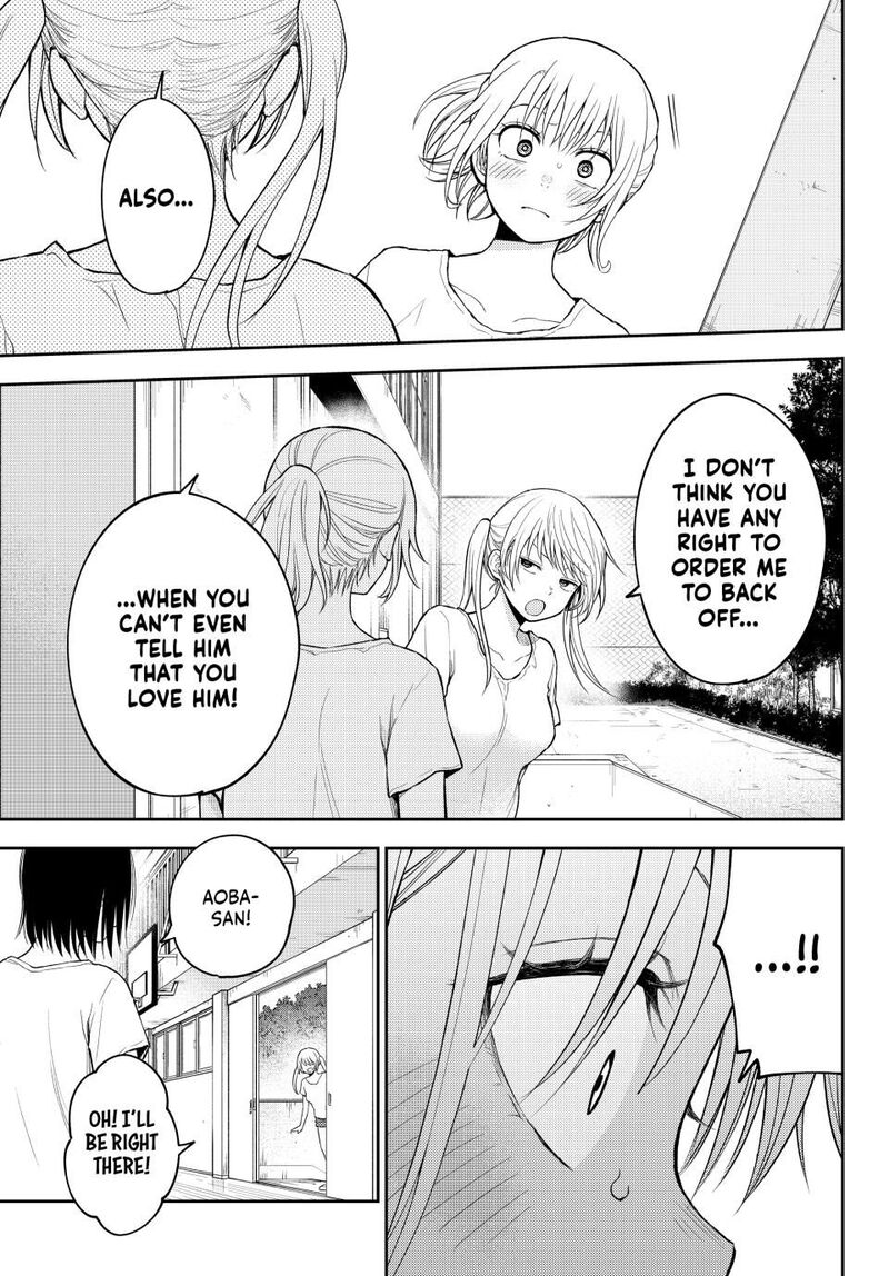 Kuroiwa Medaka Ni Watashi No KawaII Ga Tsuujinai 166 11