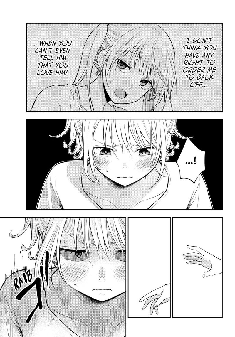 Kuroiwa Medaka Ni Watashi No KawaII Ga Tsuujinai 166 15
