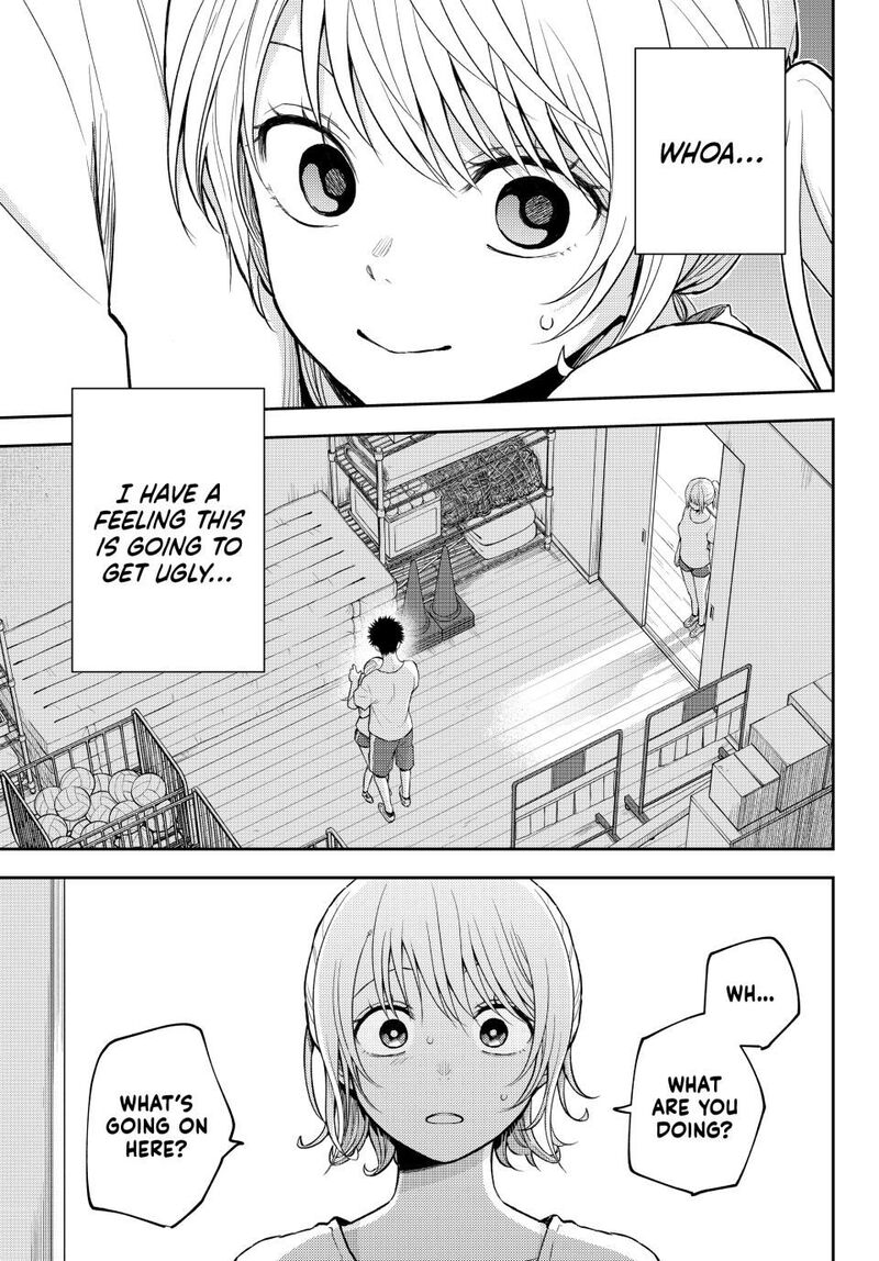 Kuroiwa Medaka Ni Watashi No KawaII Ga Tsuujinai 166 3