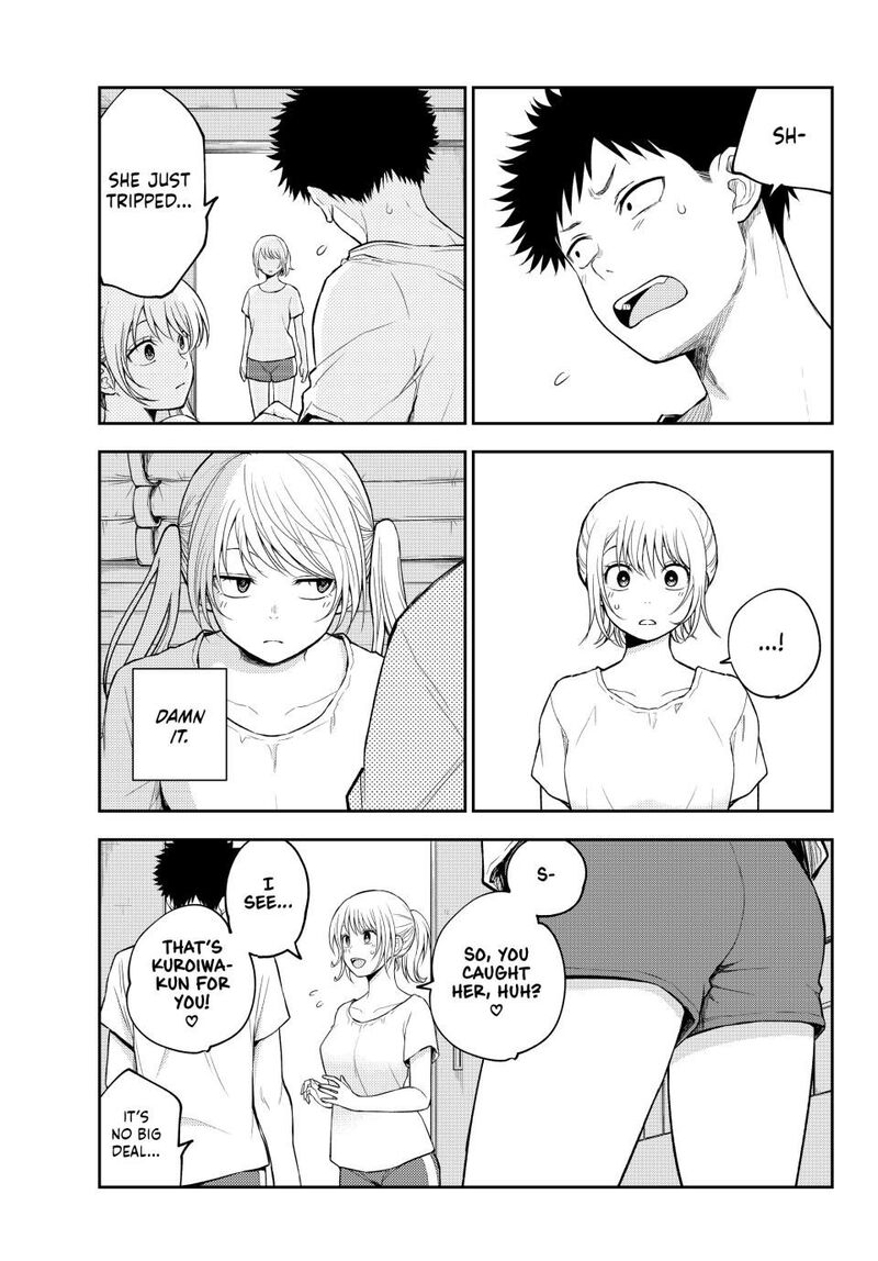 Kuroiwa Medaka Ni Watashi No KawaII Ga Tsuujinai 166 5
