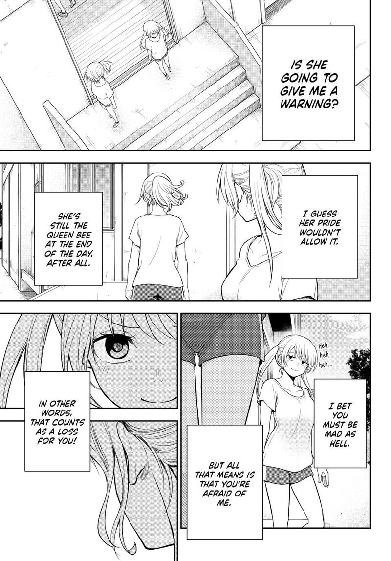 Kuroiwa Medaka Ni Watashi No KawaII Ga Tsuujinai 166 7