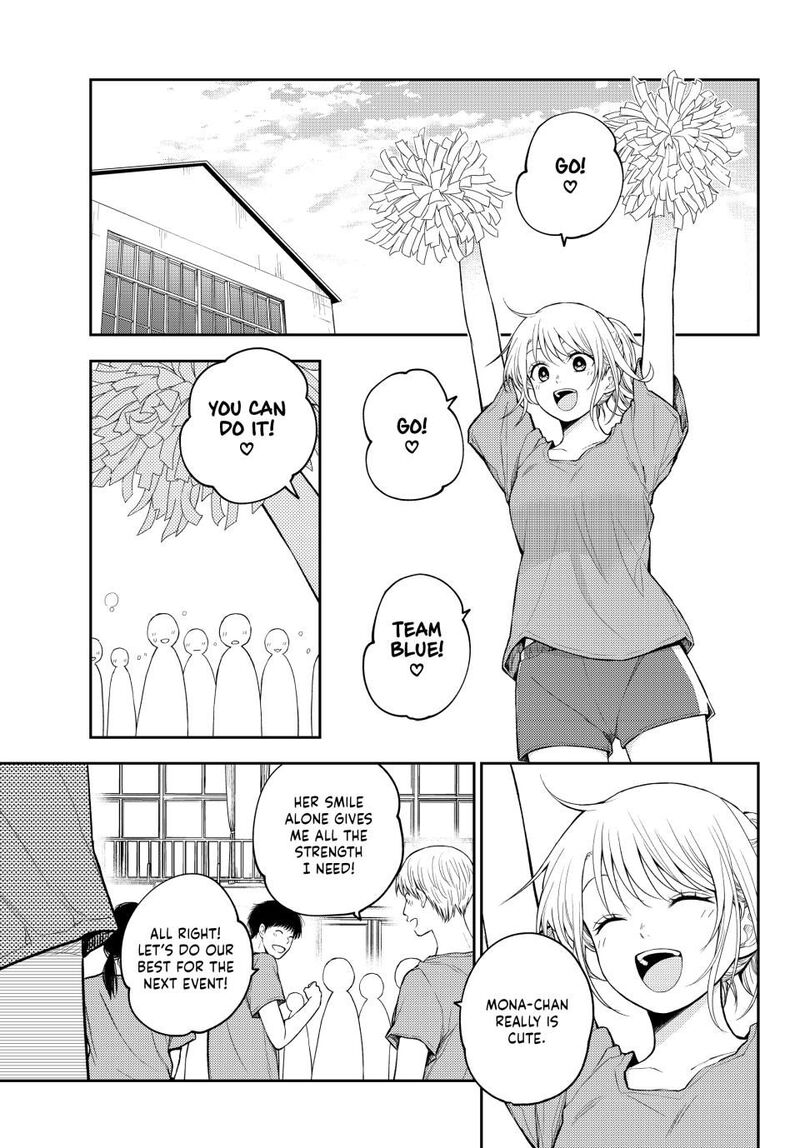Kuroiwa Medaka Ni Watashi No KawaII Ga Tsuujinai 167 13