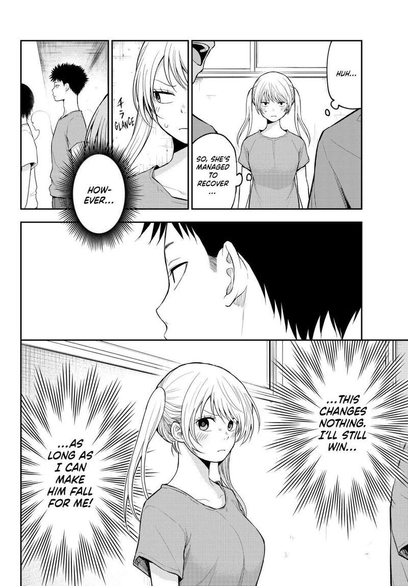Kuroiwa Medaka Ni Watashi No KawaII Ga Tsuujinai 167 14
