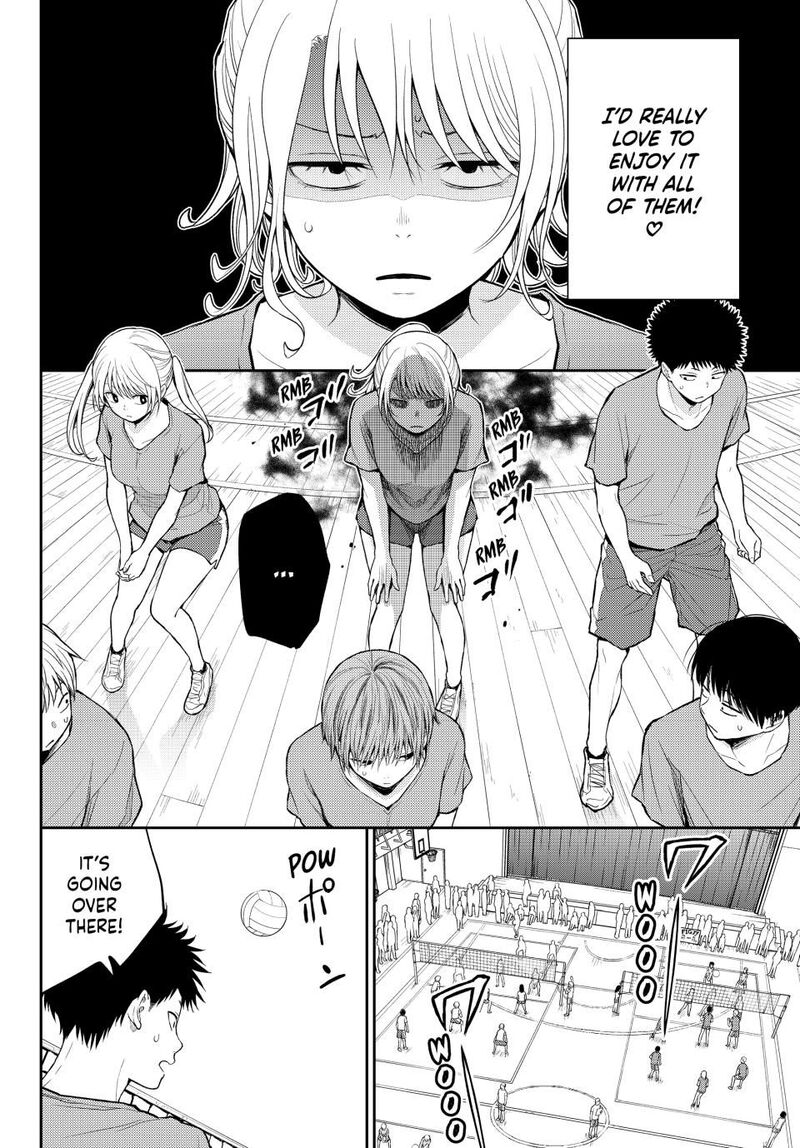 Kuroiwa Medaka Ni Watashi No KawaII Ga Tsuujinai 167 2