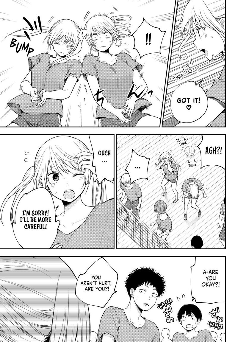 Kuroiwa Medaka Ni Watashi No KawaII Ga Tsuujinai 167 3