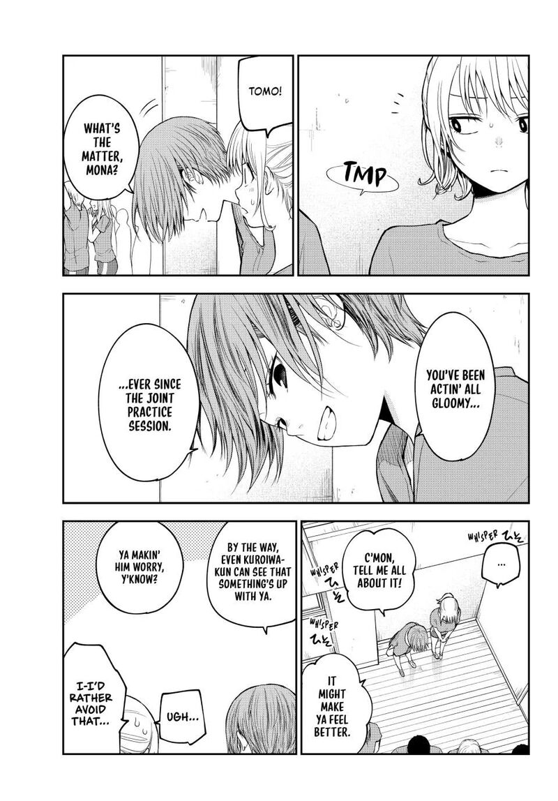 Kuroiwa Medaka Ni Watashi No KawaII Ga Tsuujinai 167 5