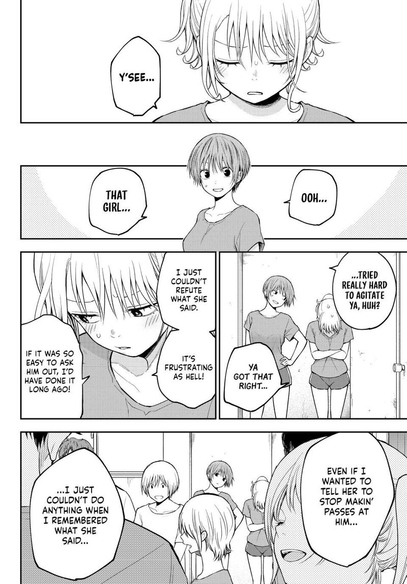 Kuroiwa Medaka Ni Watashi No KawaII Ga Tsuujinai 167 6