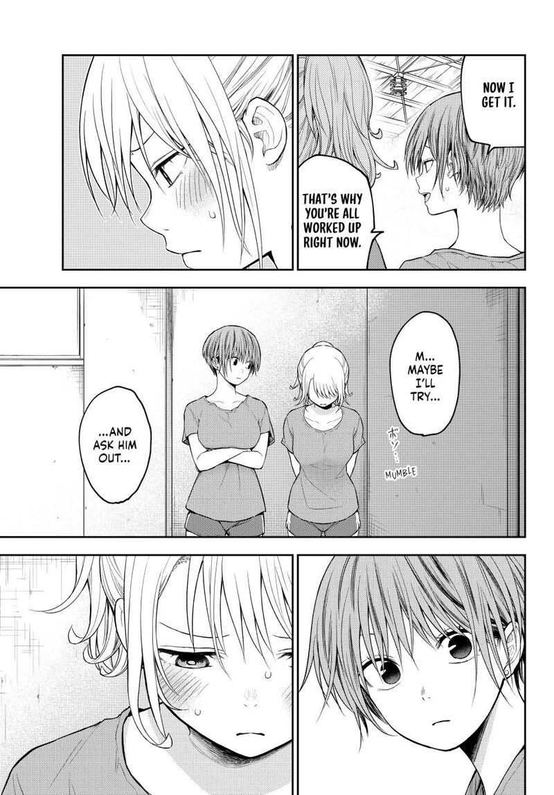 Kuroiwa Medaka Ni Watashi No KawaII Ga Tsuujinai 167 7