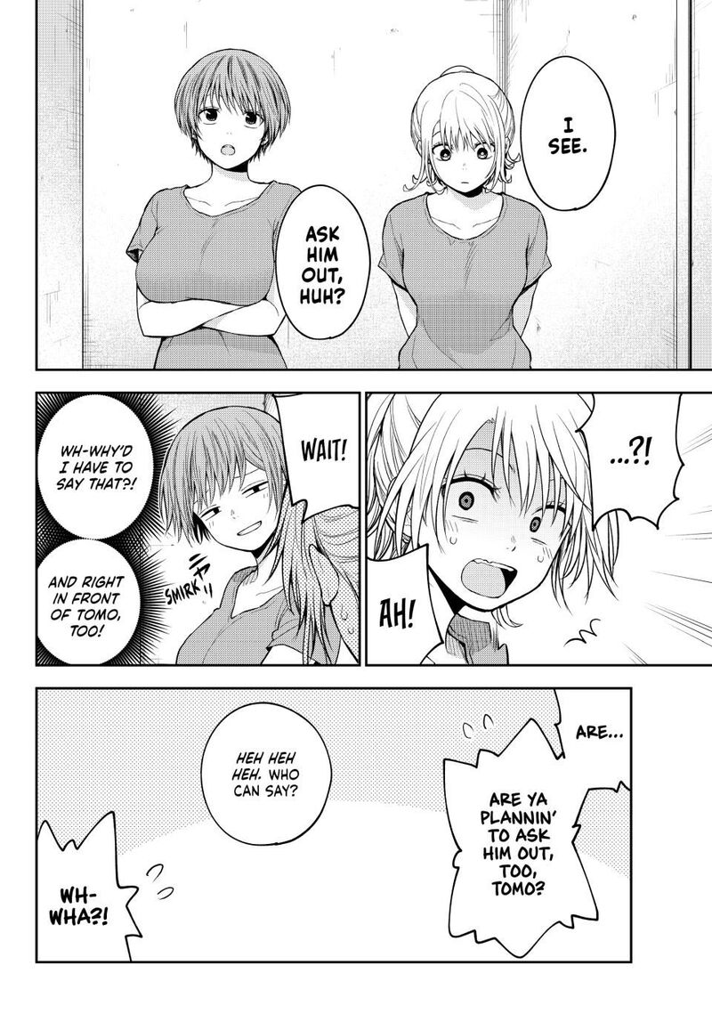 Kuroiwa Medaka Ni Watashi No KawaII Ga Tsuujinai 167 8