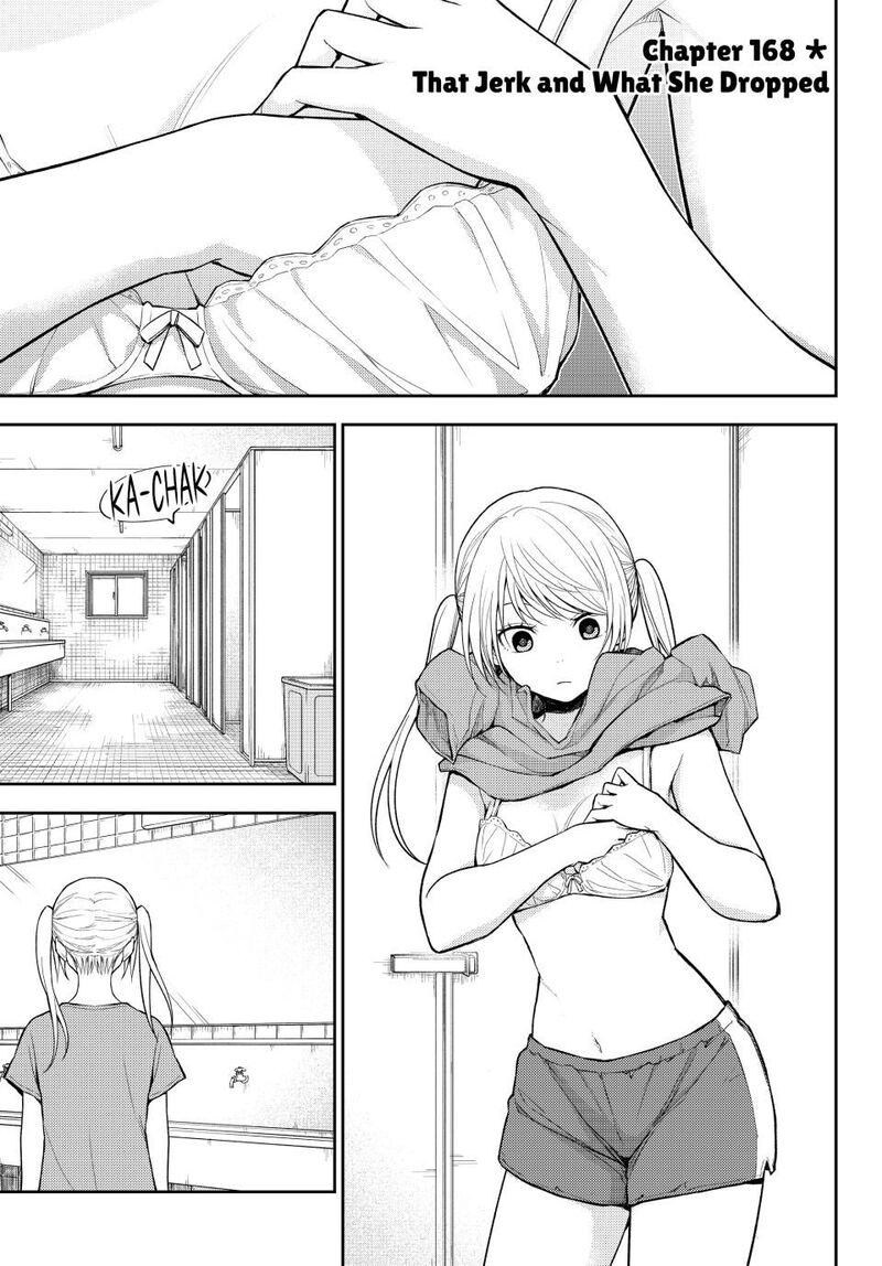 Kuroiwa Medaka Ni Watashi No KawaII Ga Tsuujinai 168 1