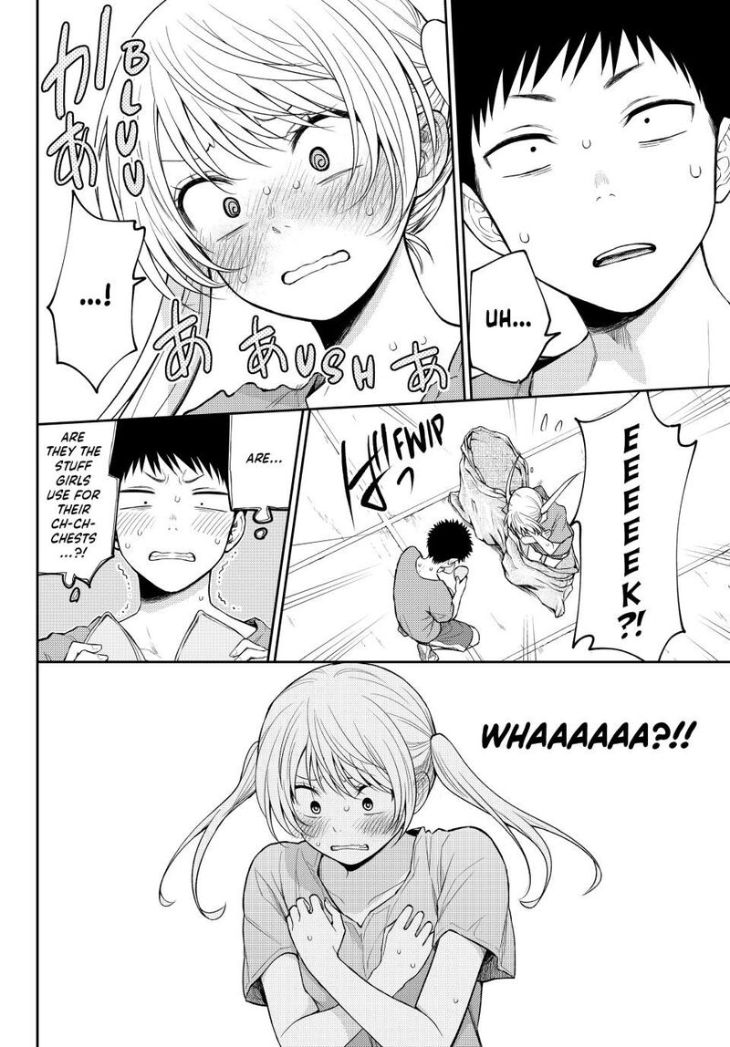 Kuroiwa Medaka Ni Watashi No KawaII Ga Tsuujinai 168 14