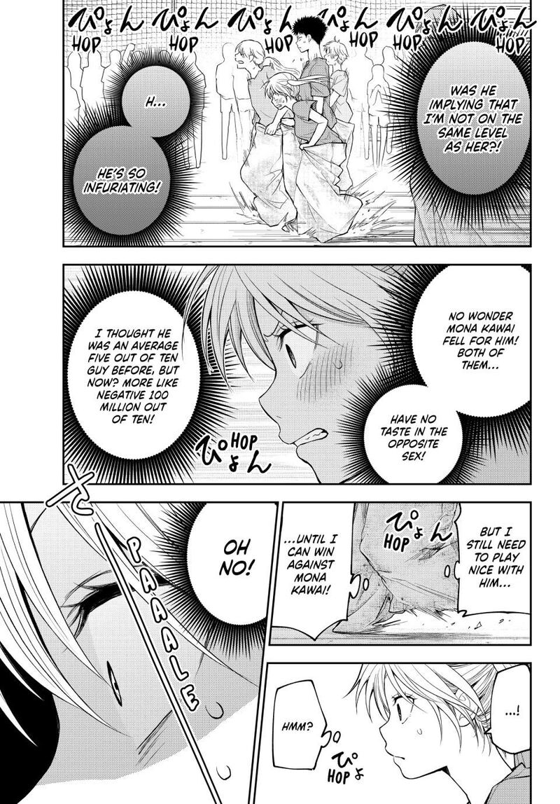 Kuroiwa Medaka Ni Watashi No KawaII Ga Tsuujinai 168 9
