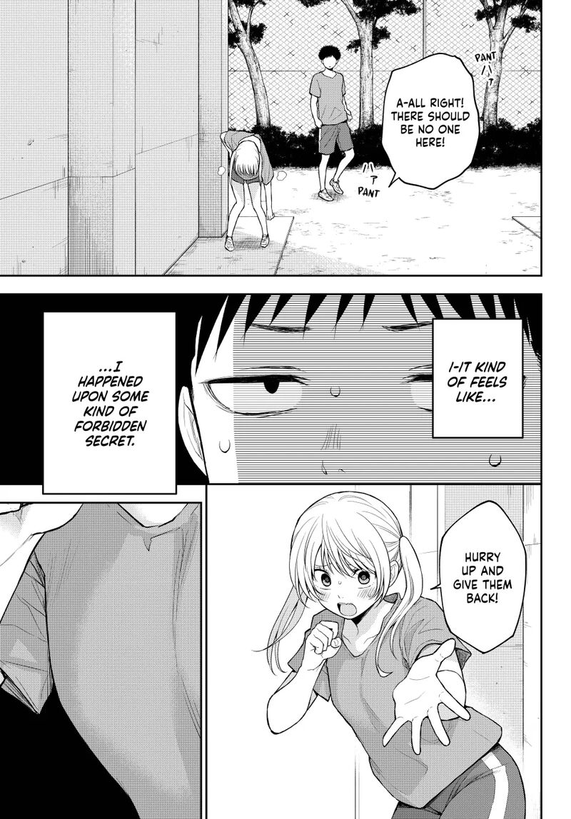 Kuroiwa Medaka Ni Watashi No KawaII Ga Tsuujinai 169 3
