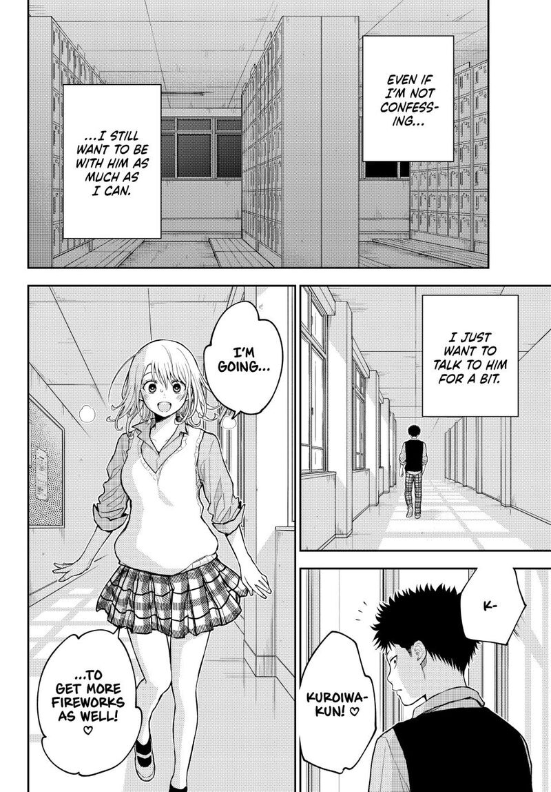 Kuroiwa Medaka Ni Watashi No KawaII Ga Tsuujinai 172 12