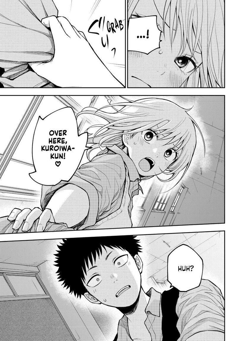 Kuroiwa Medaka Ni Watashi No KawaII Ga Tsuujinai 173 3