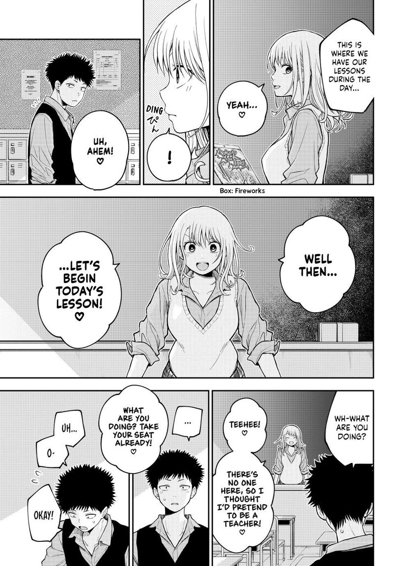 Kuroiwa Medaka Ni Watashi No KawaII Ga Tsuujinai 173 5