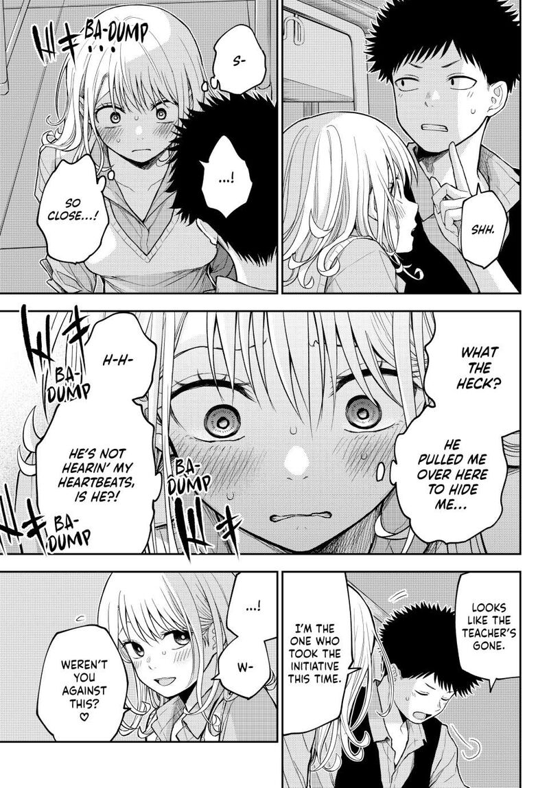 Kuroiwa Medaka Ni Watashi No KawaII Ga Tsuujinai 173 9