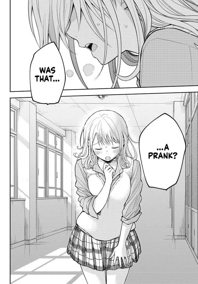 Kuroiwa Medaka Ni Watashi No KawaII Ga Tsuujinai 174 14
