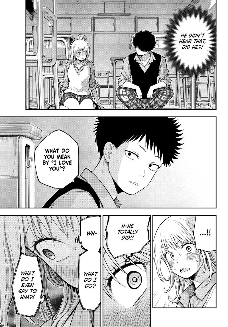 Kuroiwa Medaka Ni Watashi No KawaII Ga Tsuujinai 174 4