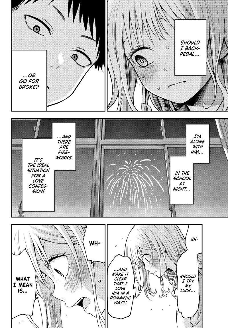 Kuroiwa Medaka Ni Watashi No KawaII Ga Tsuujinai 174 5