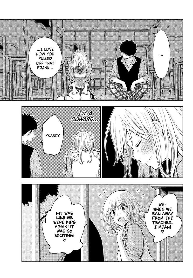 Kuroiwa Medaka Ni Watashi No KawaII Ga Tsuujinai 174 6