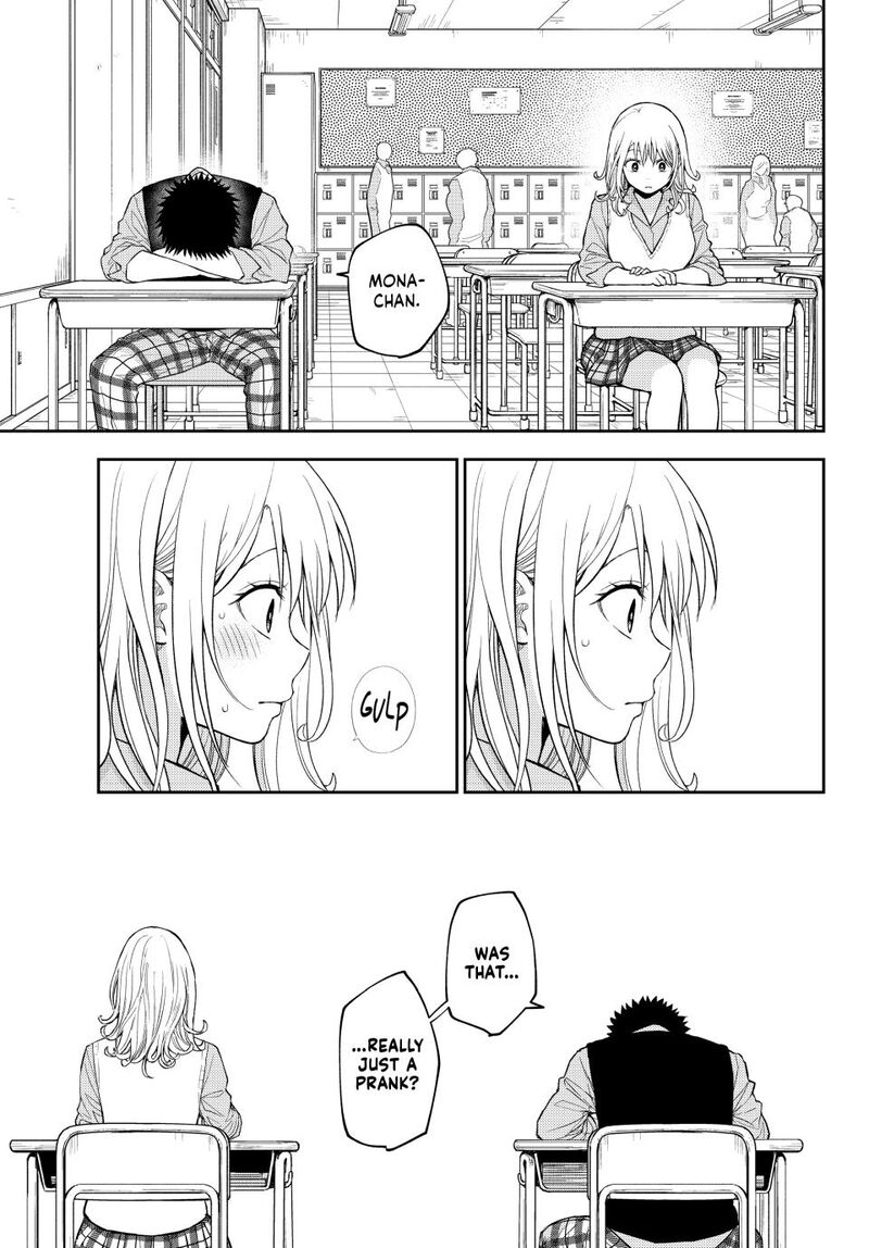 Kuroiwa Medaka Ni Watashi No KawaII Ga Tsuujinai 175 11