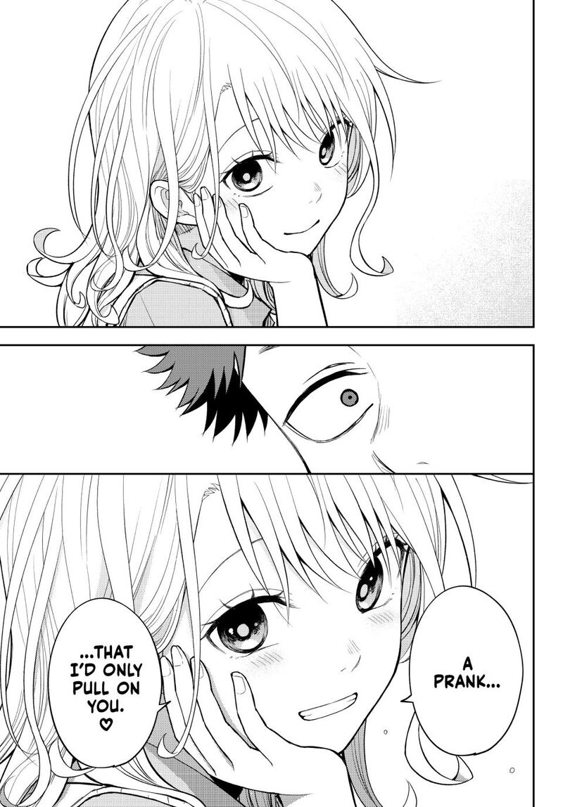 Kuroiwa Medaka Ni Watashi No KawaII Ga Tsuujinai 175 13