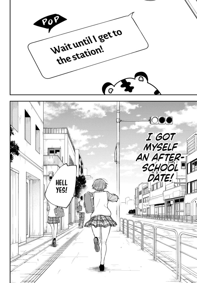 Kuroiwa Medaka Ni Watashi No KawaII Ga Tsuujinai 176 14
