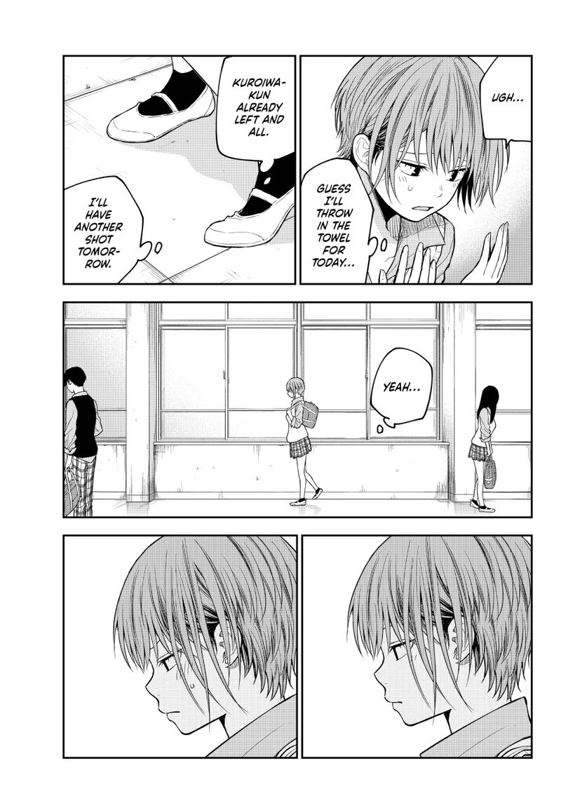 Kuroiwa Medaka Ni Watashi No KawaII Ga Tsuujinai 176 7
